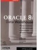 Oracle 8i Data Warehouse