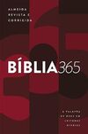 Bíblia 365 - Almeida Revista e Corrigida (ARC): A palavra de Deus em leituras diárias