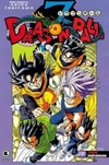 Dragon Ball Z 41 (Z-73 de 83 #41)