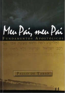 Meu Pai , Meu Pai