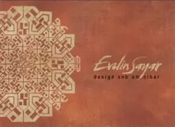 Evelin Sayar - Design sob Um Olhar