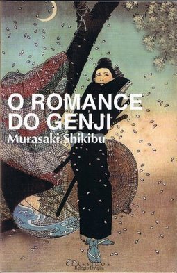 O Romance do Genji - Tomo I