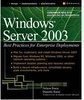 Windows Server 2003: Projeto, Implementação e Administração