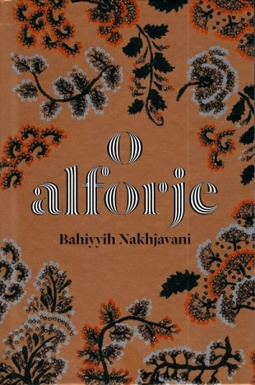 O Alforje