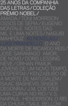 40 NOVELAS - 25 ANOS