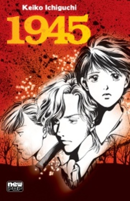 1945: Volume Único