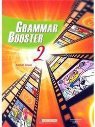 Grammar Booster Student Book