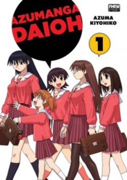 Azumanga Daioh #01 (Azumanga Daioh #01)