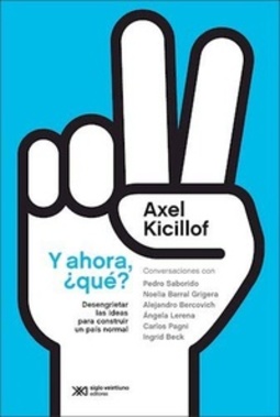 Y Ahora, Que? (Singular)