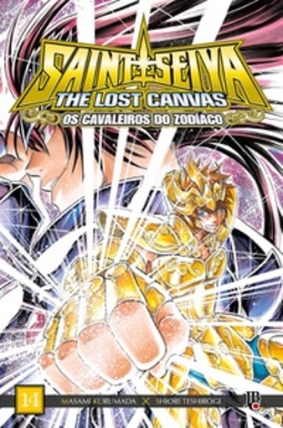 Os Cavaleiros do Zodíaco - The Lost Canvas Especial #14 (Saint Seiya: The Lost Canvas #14)