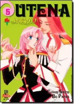Utena 005
