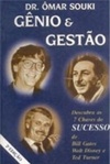 Gênio & Gestão