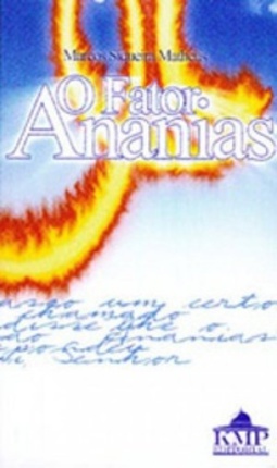 O Fator Ananias