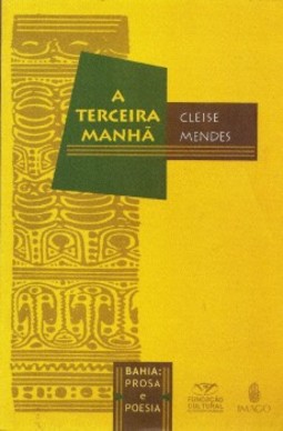 A terceira manhã