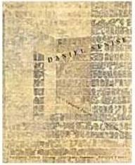 Daniel Senise