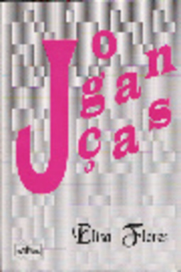 Joganças