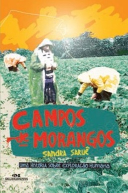 Campos de Morango (Biblioteca Juvenil)