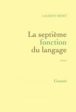La septième fonction du langage
