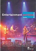 Entertainment: Portfolio - Importado