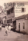 O país de Súria: obra reunida de Paulino Dias: obras publicadas em vida e póstumas