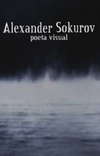 Alexander Sukorov
