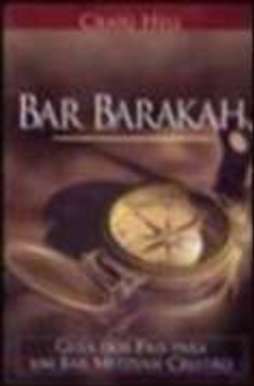 Bar Barakah