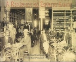 A República e o Espírito Santo