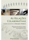 As relações colaborativas: desafios da docência na educação a distância