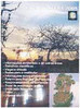 Enciclopédia Biosfera 2005