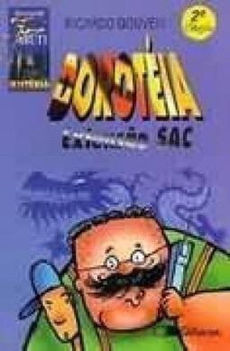 Dorotéia, Extensão SAC