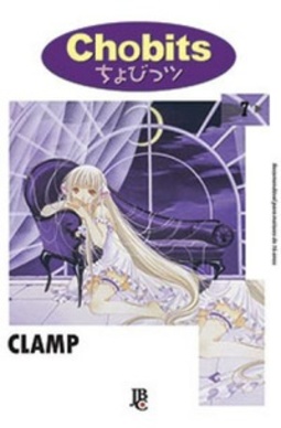 Chobits ESP. #07 (Chobits #07)