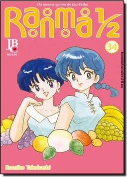 Ranma 1/2 34