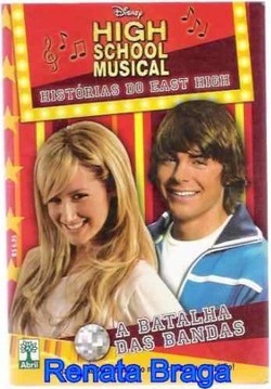 HIGH SCHOOL MUSICAL