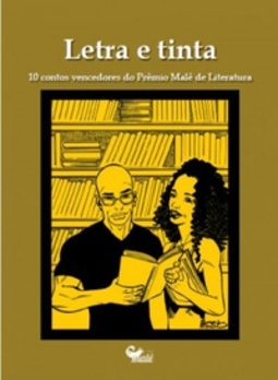 Letra e tinta