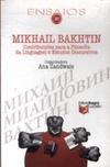 Mikhail Bakhtin contribuições para a filosofia da linguagem e estudos discursivos