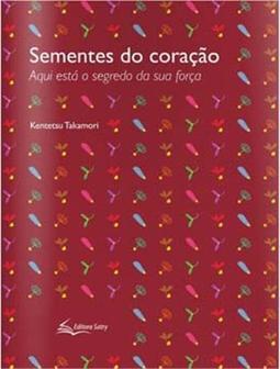 Sementes do Coração