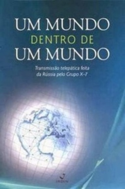 Um Mundo Dentro de Um Mundo