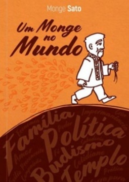 Um Monge no mundo