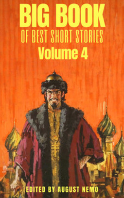 Big book of best short stories