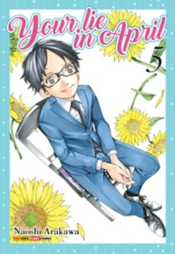 Your lie in April #05 (Shigatsu wa Kimi no Uso #05)