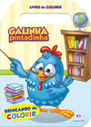 Galinha Pintadinha - Brincando de colorir