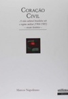 Coração Civil (Coleção Entr(H)istória)