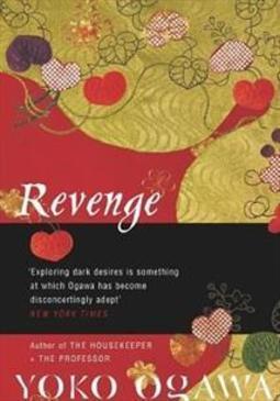REVENGE