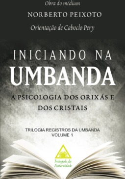 Iniciando na Umbanda