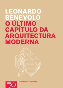 O último capítulo da arquitectura moderna