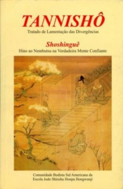Tannishô: Tratado de lamentações e divergências