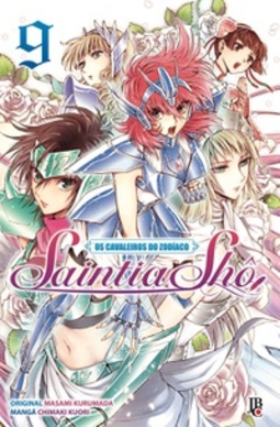 Os Cavaleiros do Zodíaco: Saintia Shô #09 (Saint Seiya: Saintia Shô)
