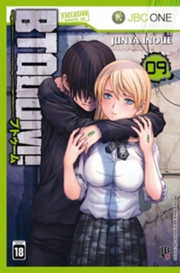 Btooom! #09