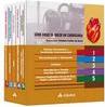 Guias de Bolso em Cardiologia - 5 Volumes