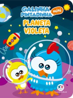 Galinha Pintadinha Mini: planeta violeta